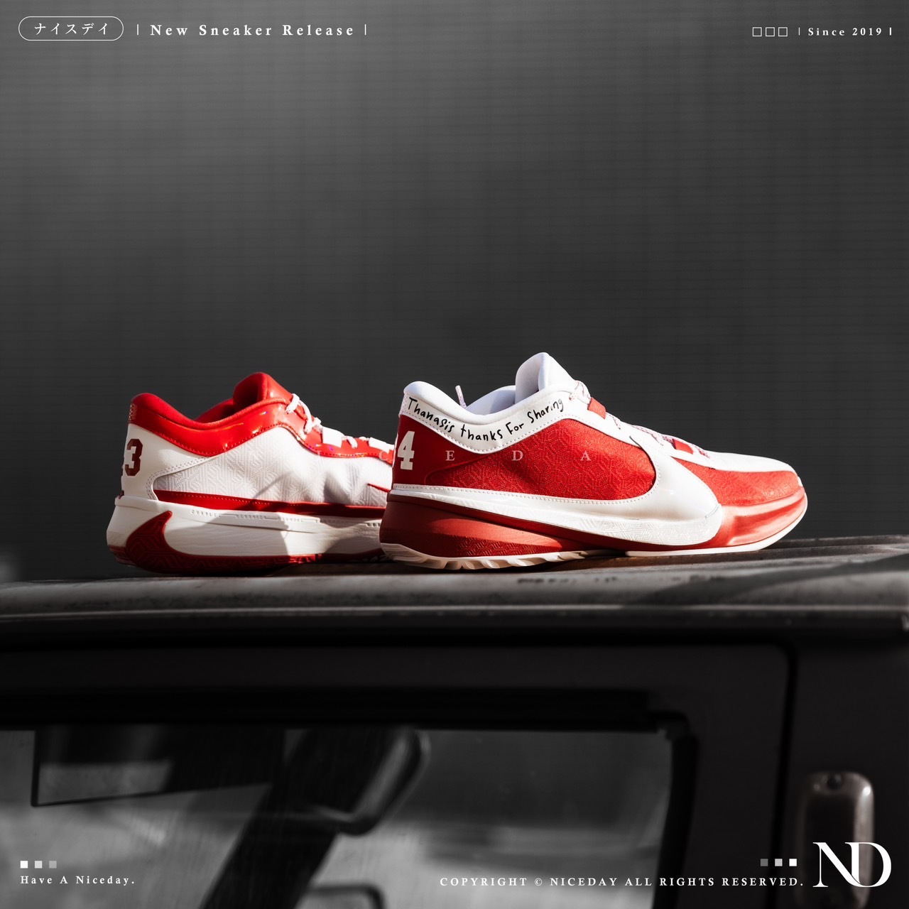 NICEDAY 現貨 Nike Zoom Freak 5 ASW EP 明星賽 字母哥 白紅 男款 FJ4248-600