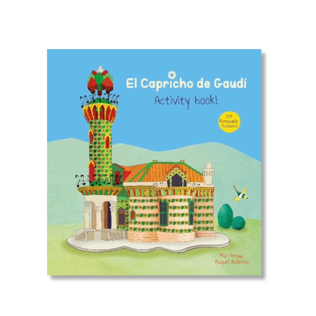 與自然共存的高第奇想屋