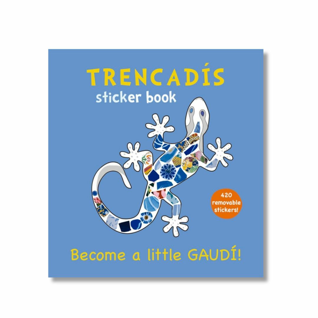 高第繽紛馬賽磚