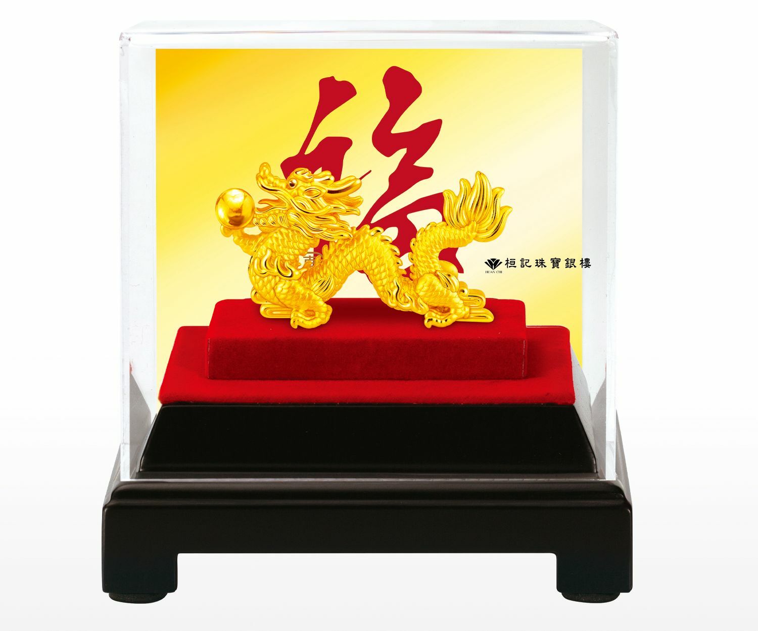 財運昌龍 大/小 黃金擺件