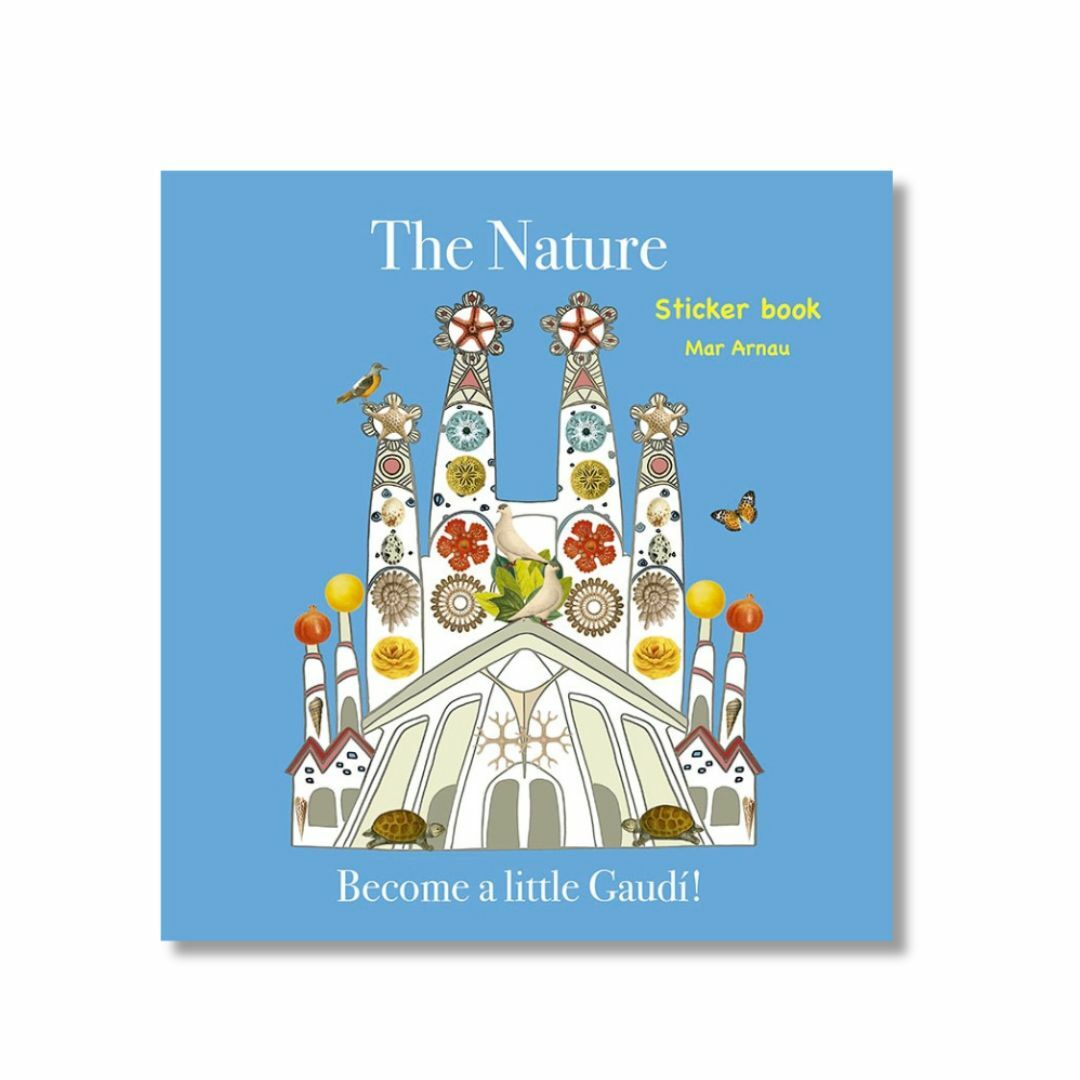 上帝的建築高第聖家堂