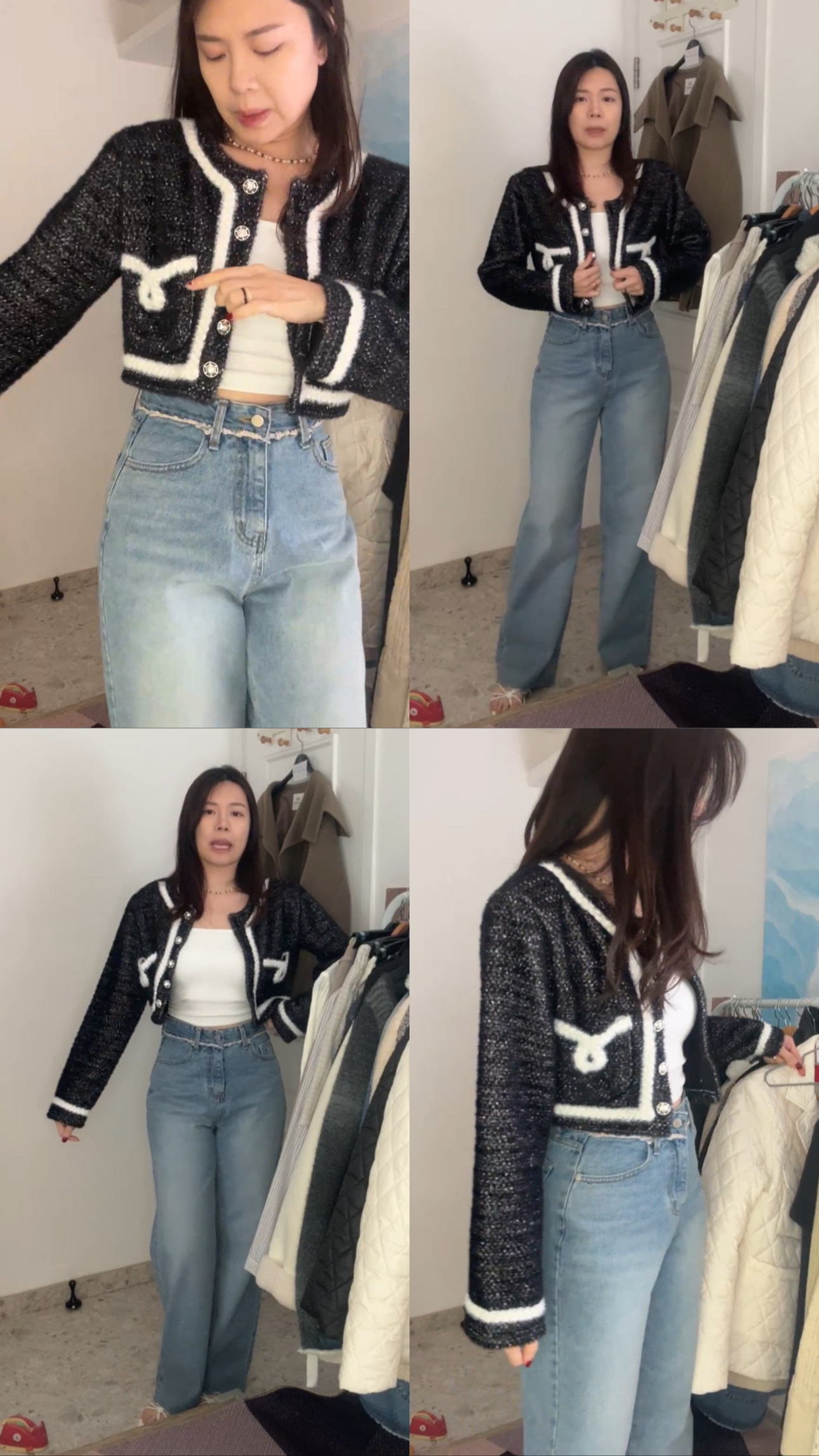 12.13 毛毛面短外套