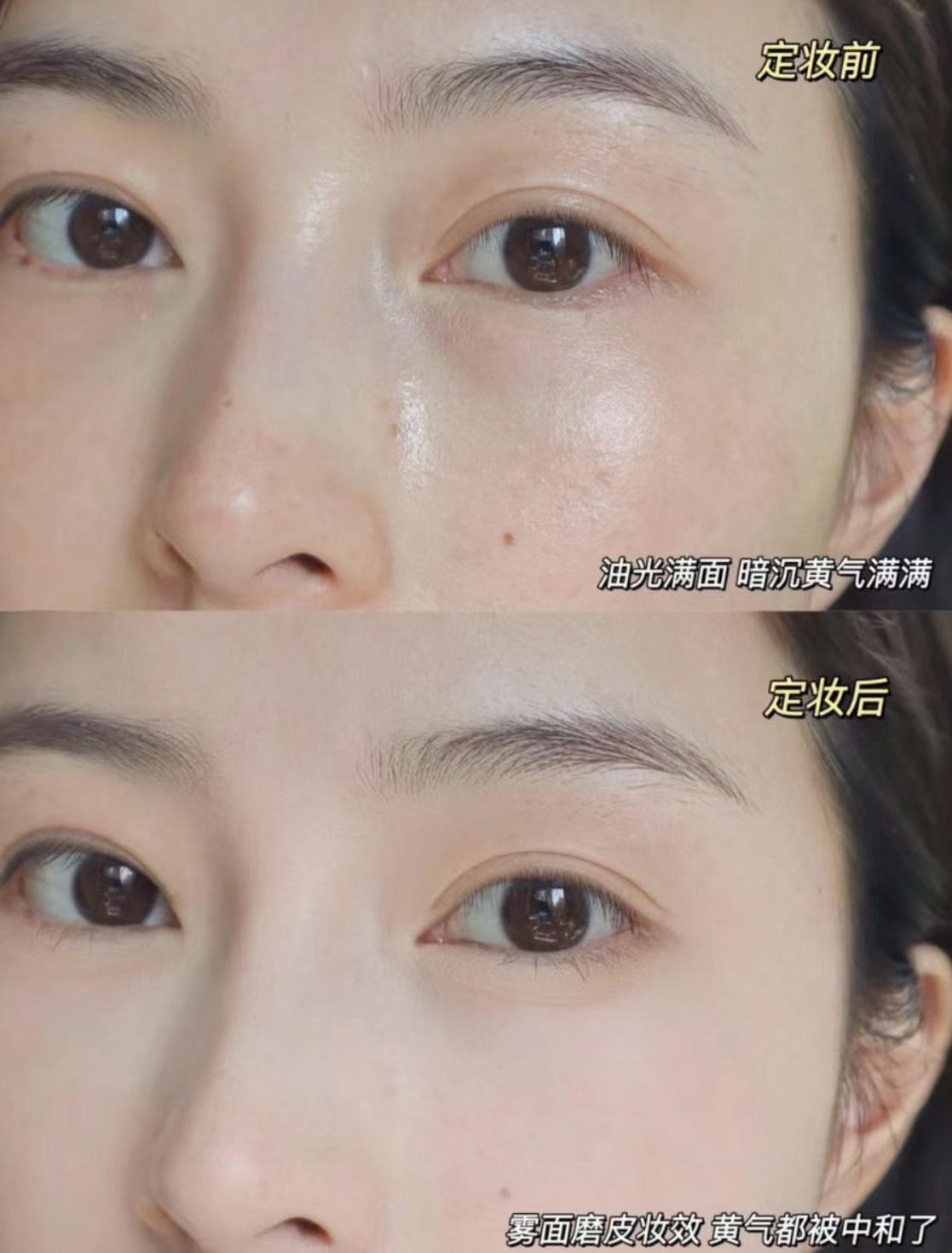 MAC超持妝輕透濾鏡蜜粉-6.5g