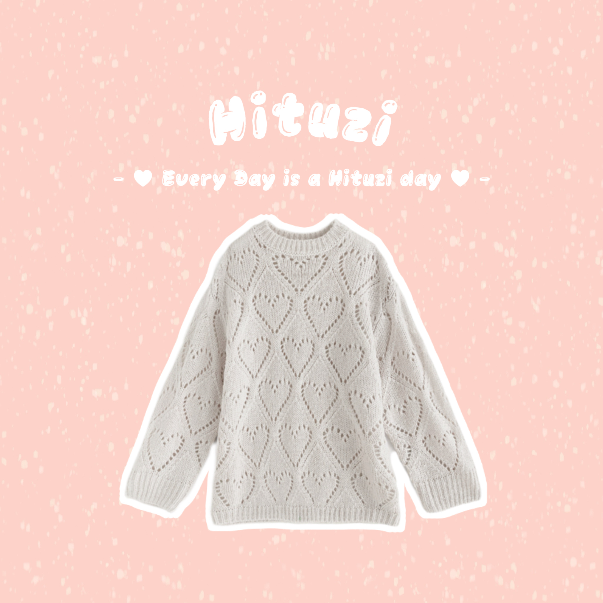 愛心鏤空針織上衣