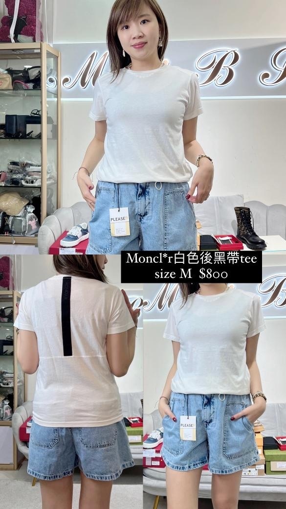 Moncler米色後黑帶Tee-M