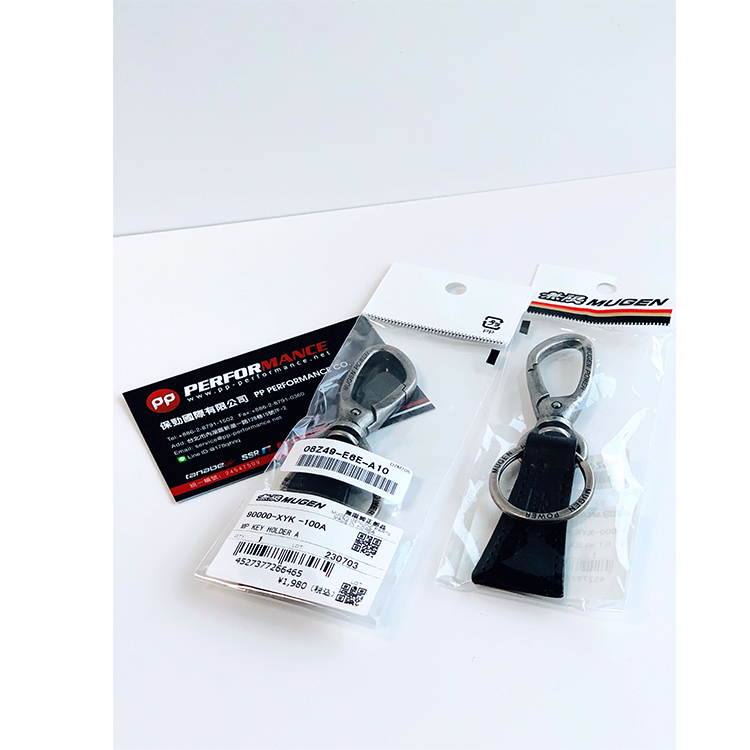 MUGEN 無限 鑰匙圈 A 90000-XYK-100A