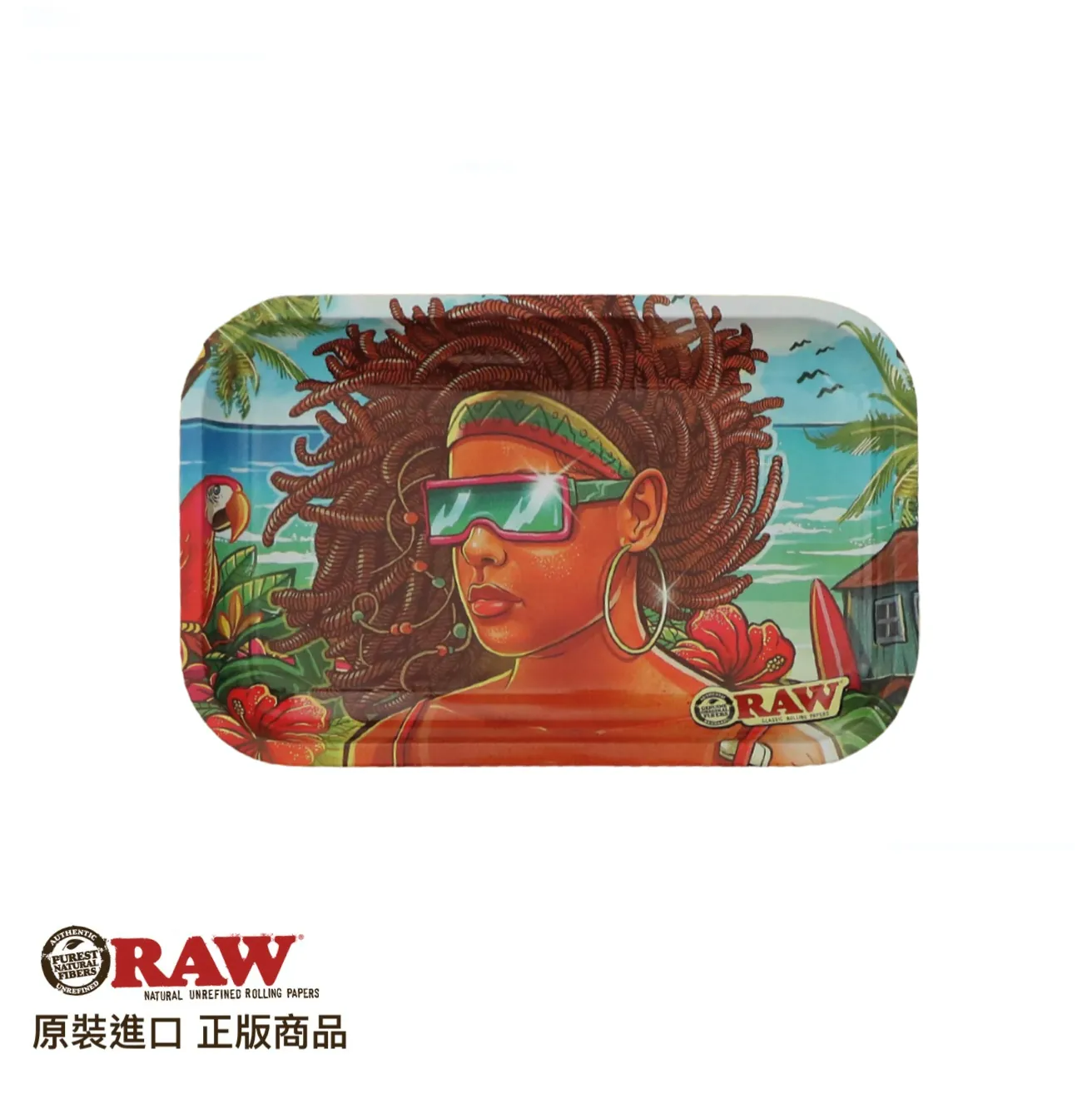 🇪🇸RAW - Medium Brazil 3 Rolling Tray 捲煙盤