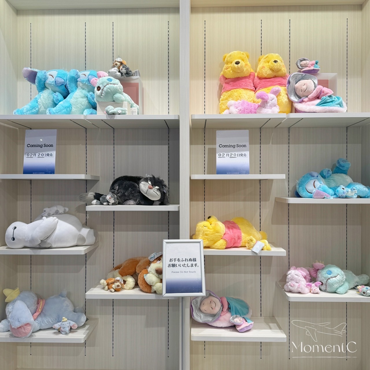 可愛的迪士尼gororin系列