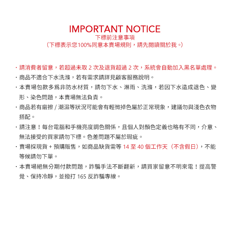 加厚大容量立體多功能保溫袋