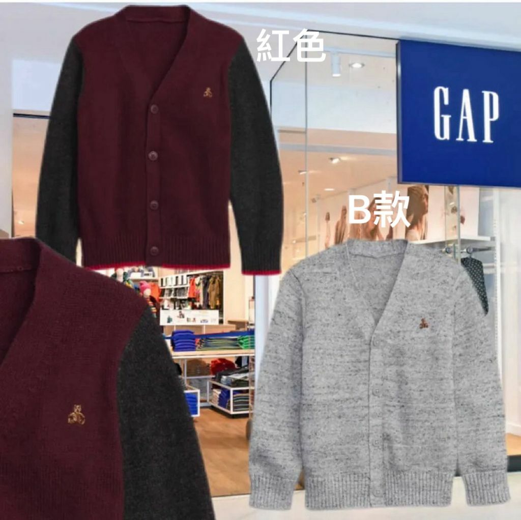 【預購】Michael Kors F021907 小童開衫