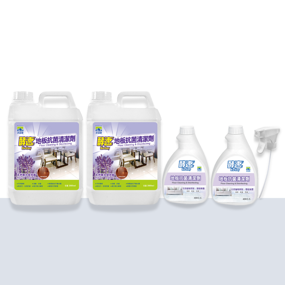 植萃地板抗菌守護組  /