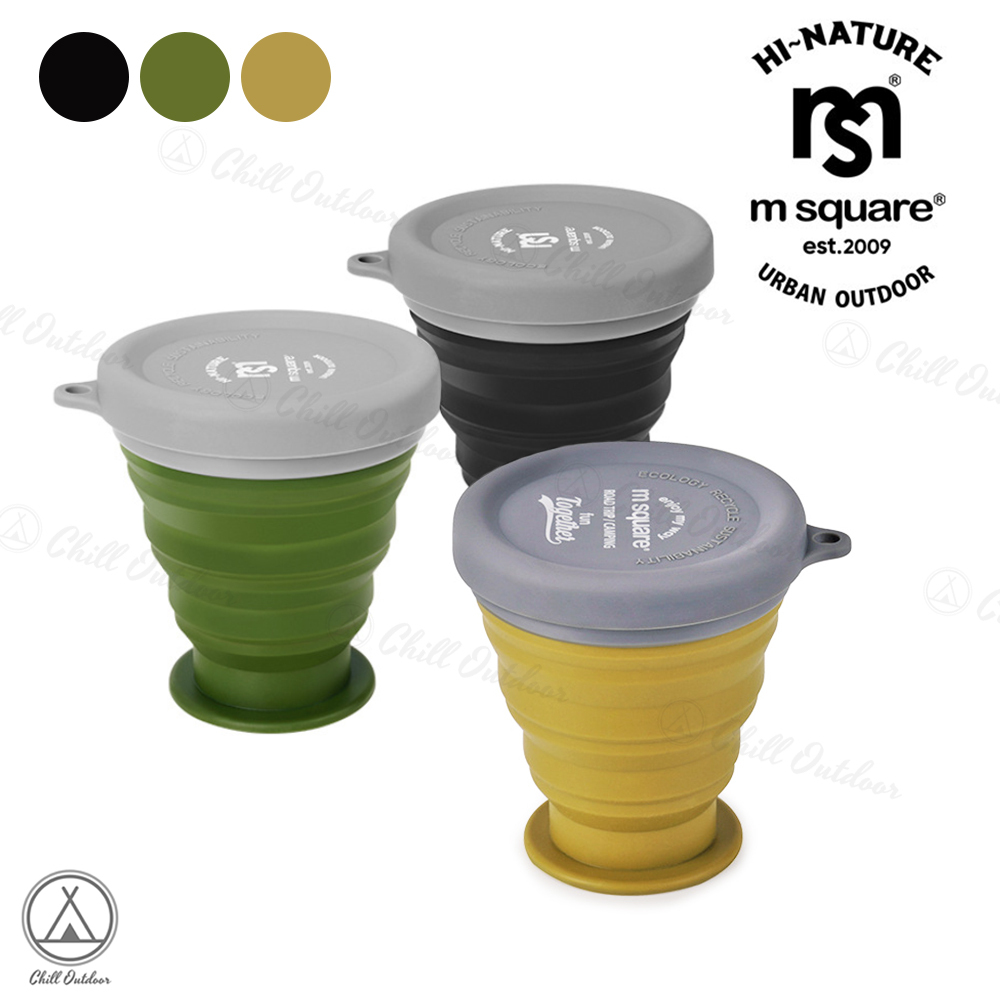 m square 折疊矽膠杯 200ml－(3色)