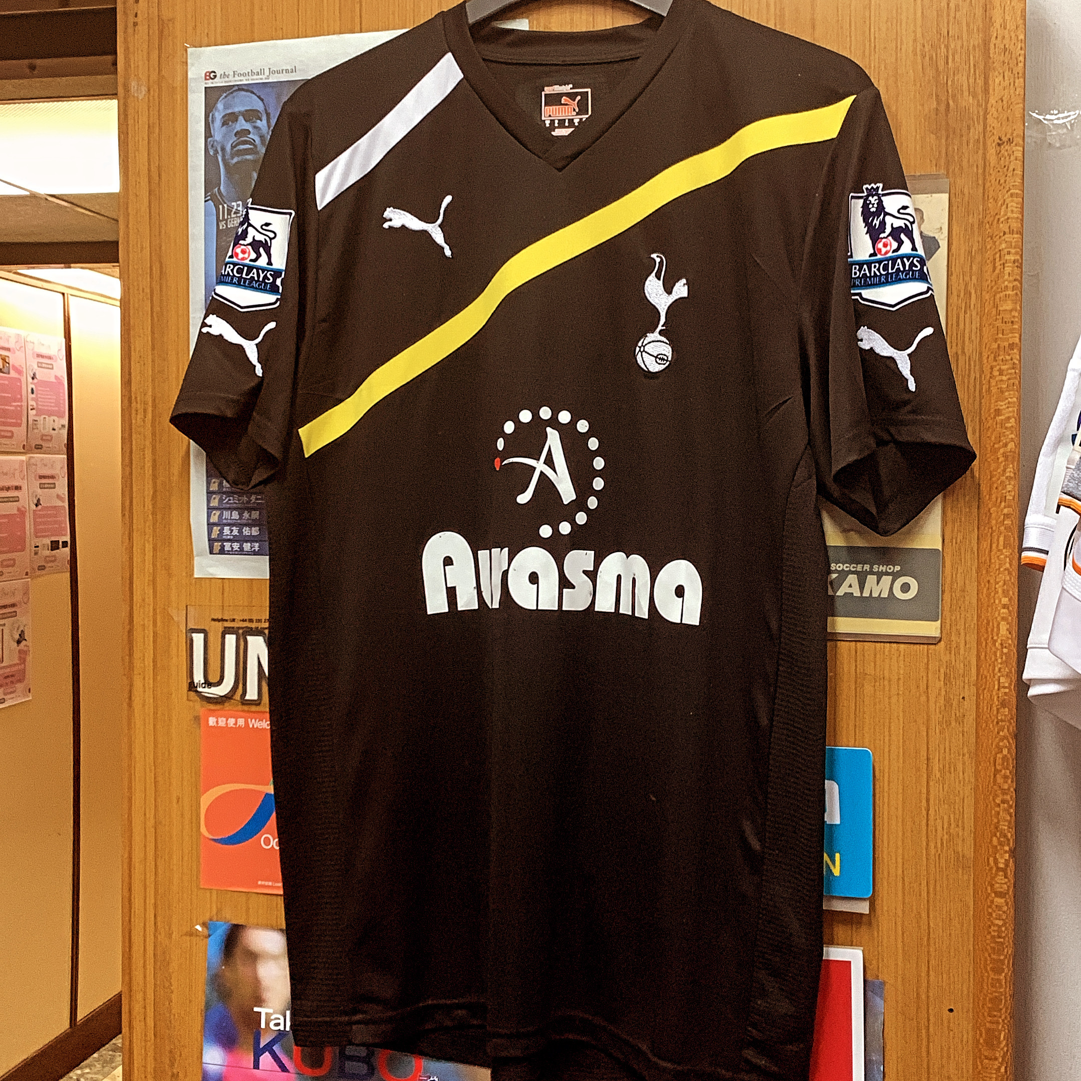 2011 Tottenham Hotspur Player Issue Third Away Shirt with #3 BALE