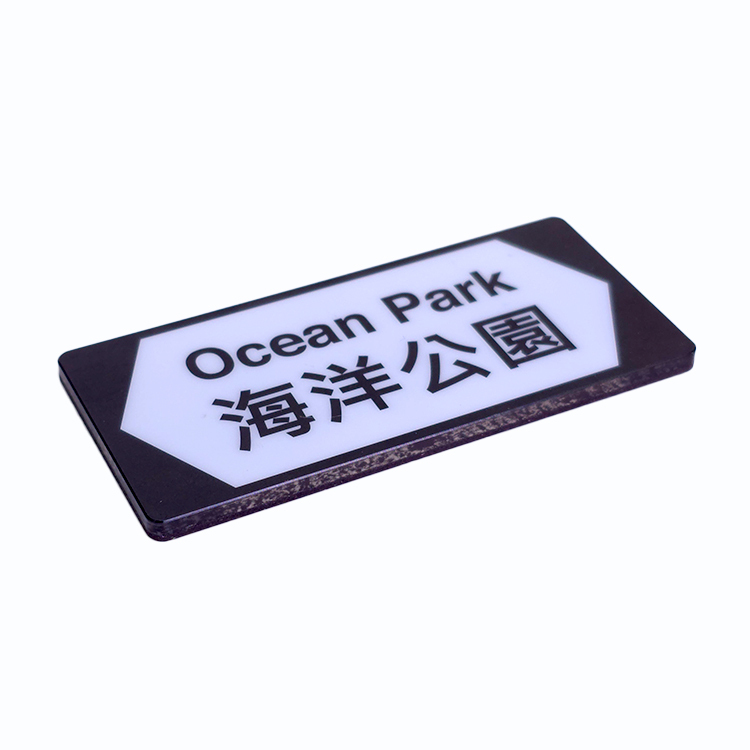 OCEAN PARK ROAD SIGNAGE MAGNET