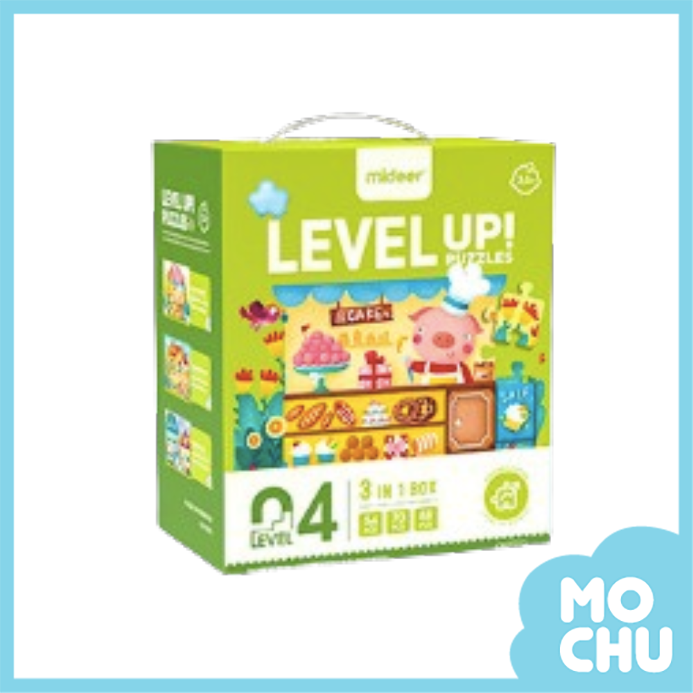 童話小鎮三合一拼圖
