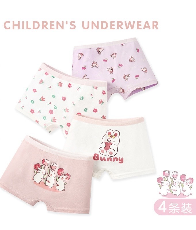 女寶甜點小兔四角褲