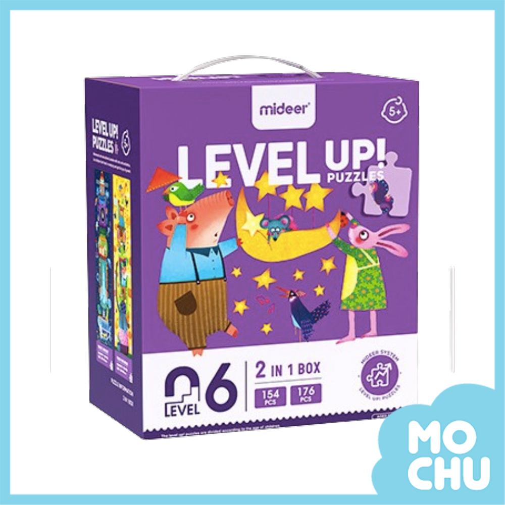 世界想像二合一拼圖