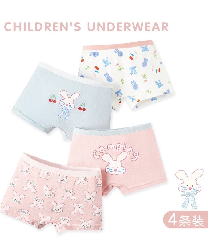 女寶櫻桃露營小兔四角內褲