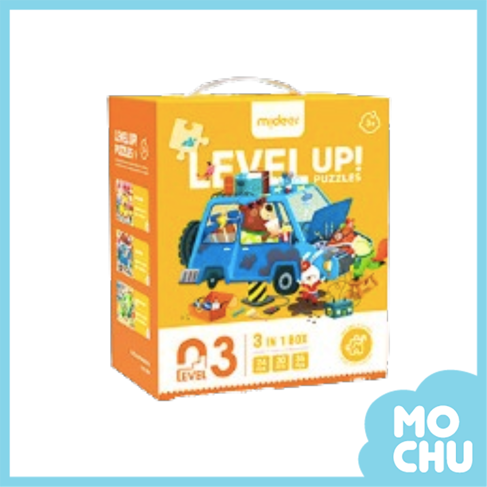 城市交通隊三合一拼圖