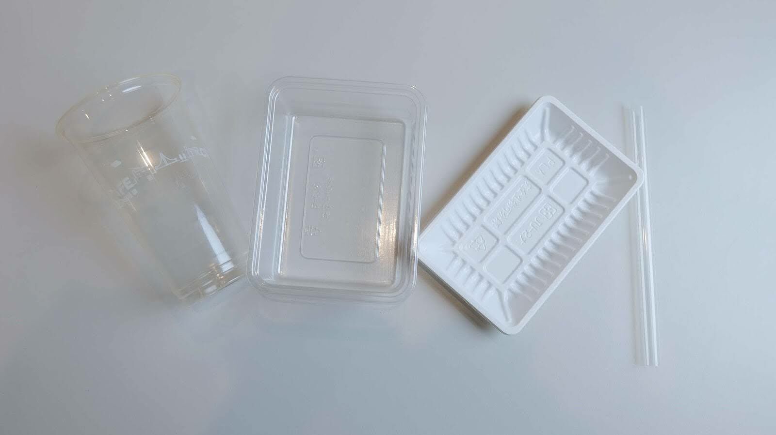 PLA塑膠分類