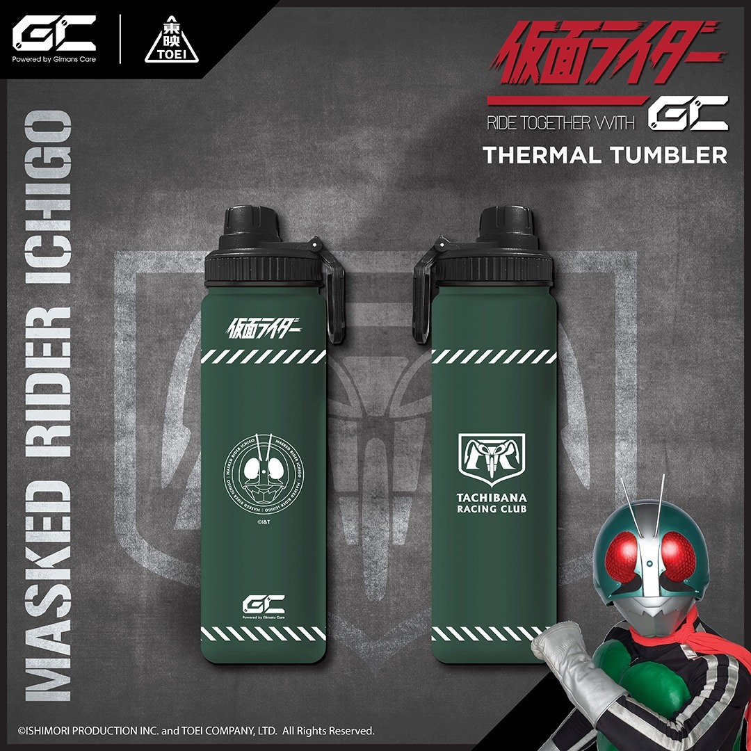 original.jpeg?1708402099