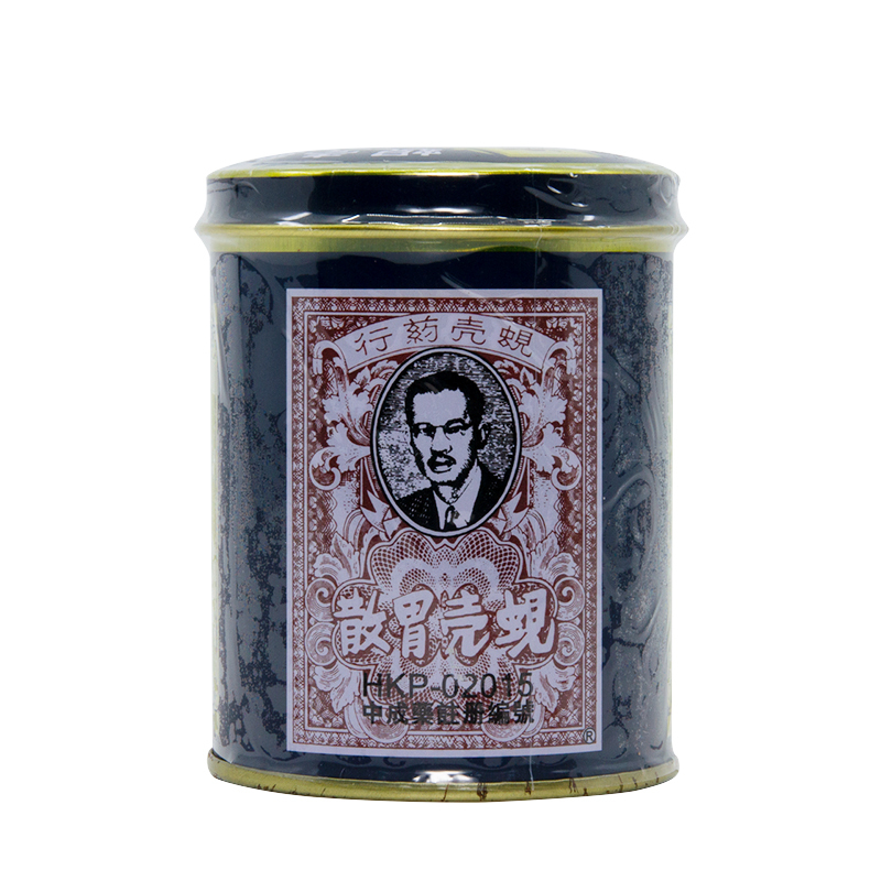 Shell 蜆殼藥行 蜆殼胃散 60克