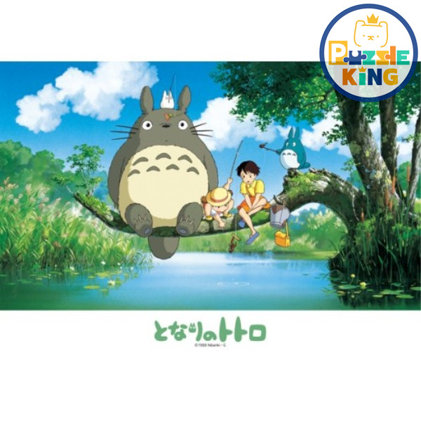 龍貓-我能抓到什麼？