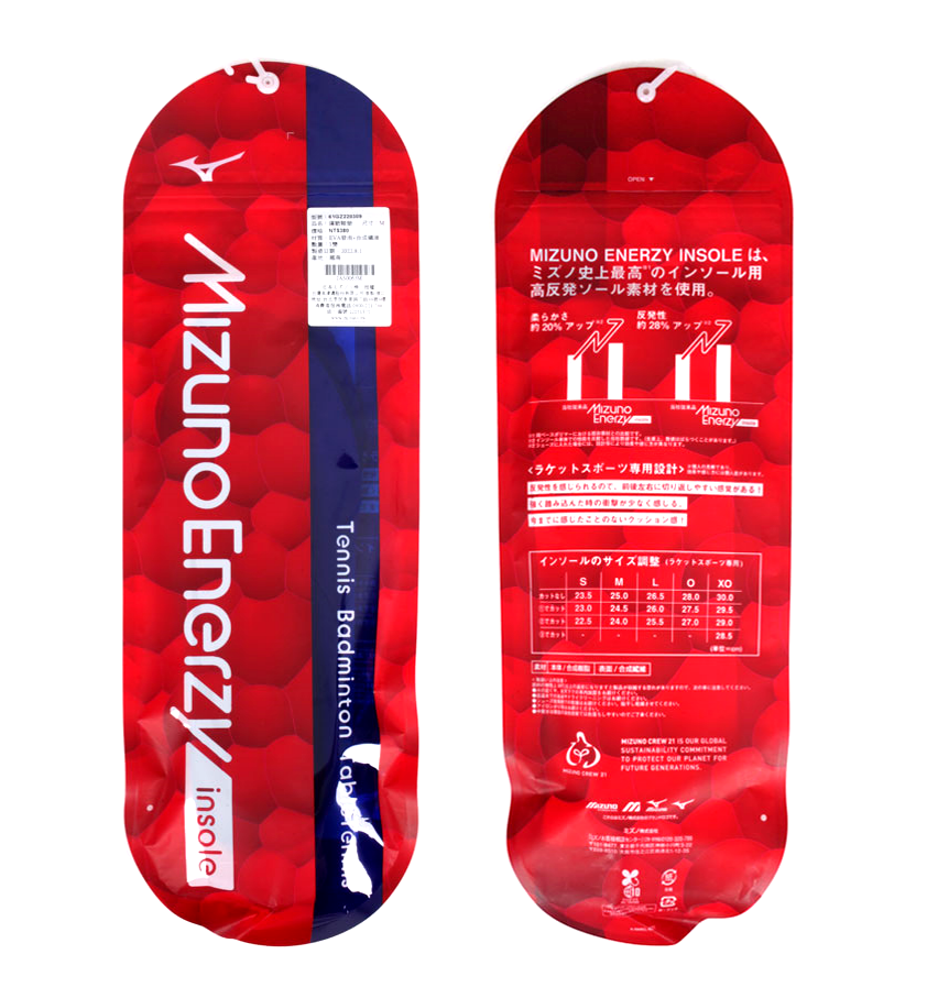 MIZUNO Enerzy Insole 運動鞋墊「藍色」