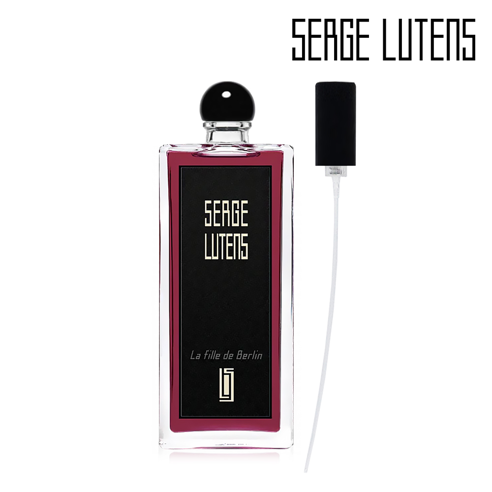 Serge Lutens 蘆丹氏 柏林少女淡香精 50ml