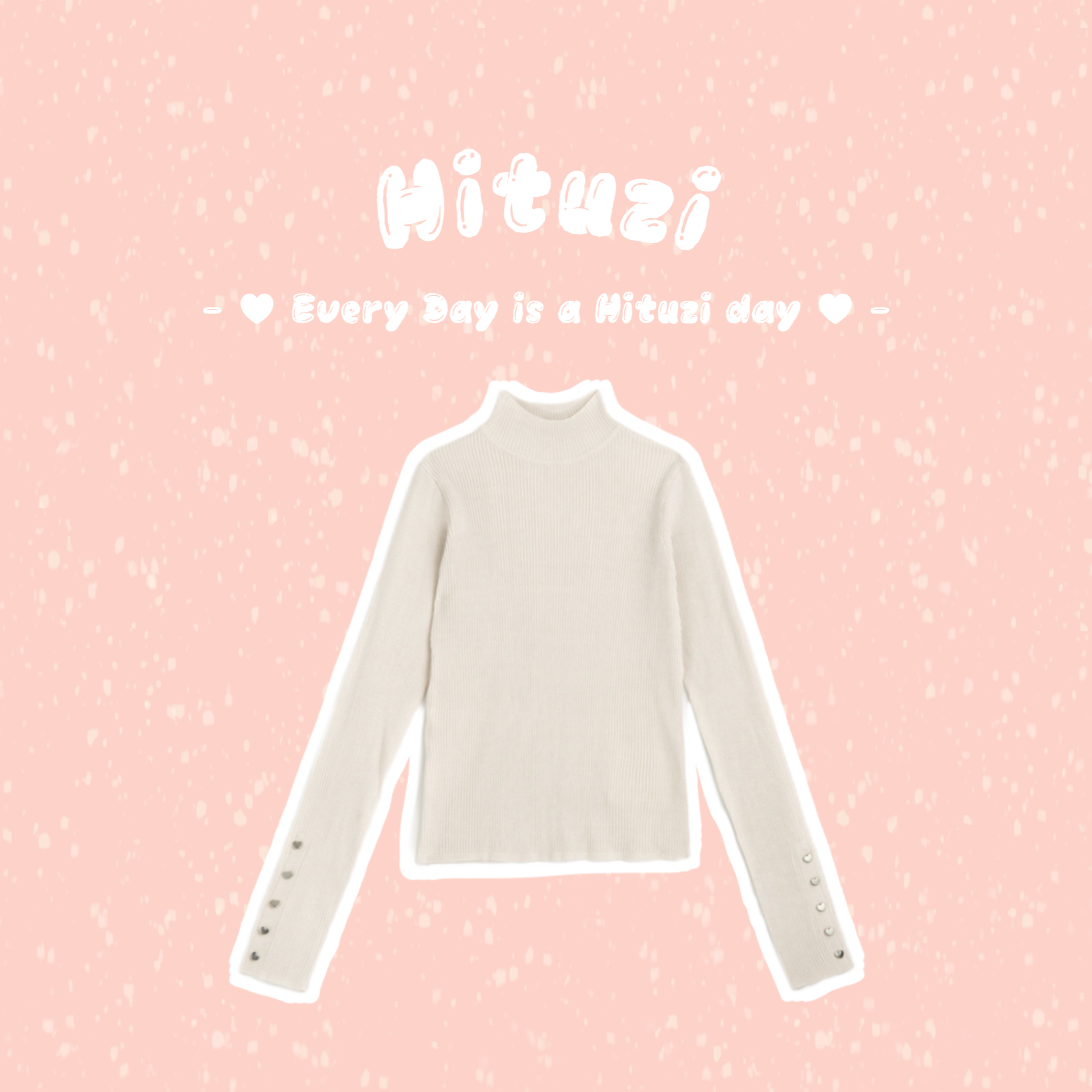 愛心鈕扣高領上衣