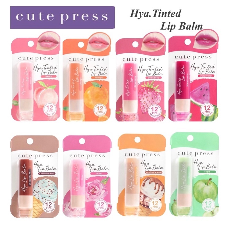 泰國CUTE PRESS HYA 潤唇膏