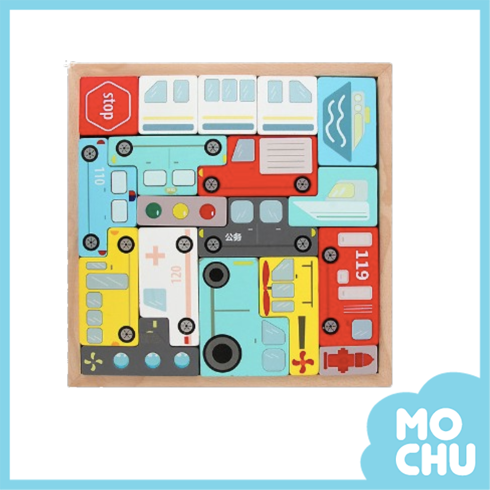 交通車車俄羅斯拼圖積木（兩款）