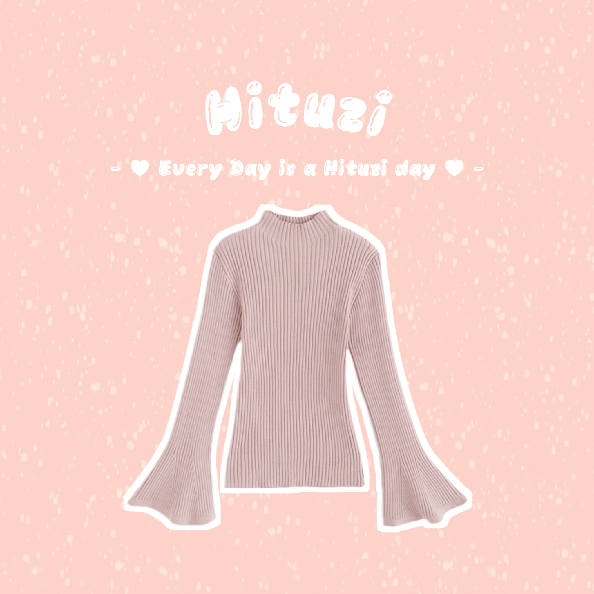 喇叭袖羅紋針織上衣