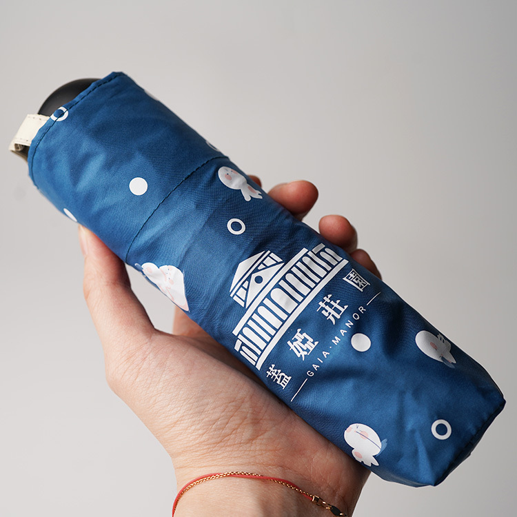 時光寶寶迷你手開五折傘