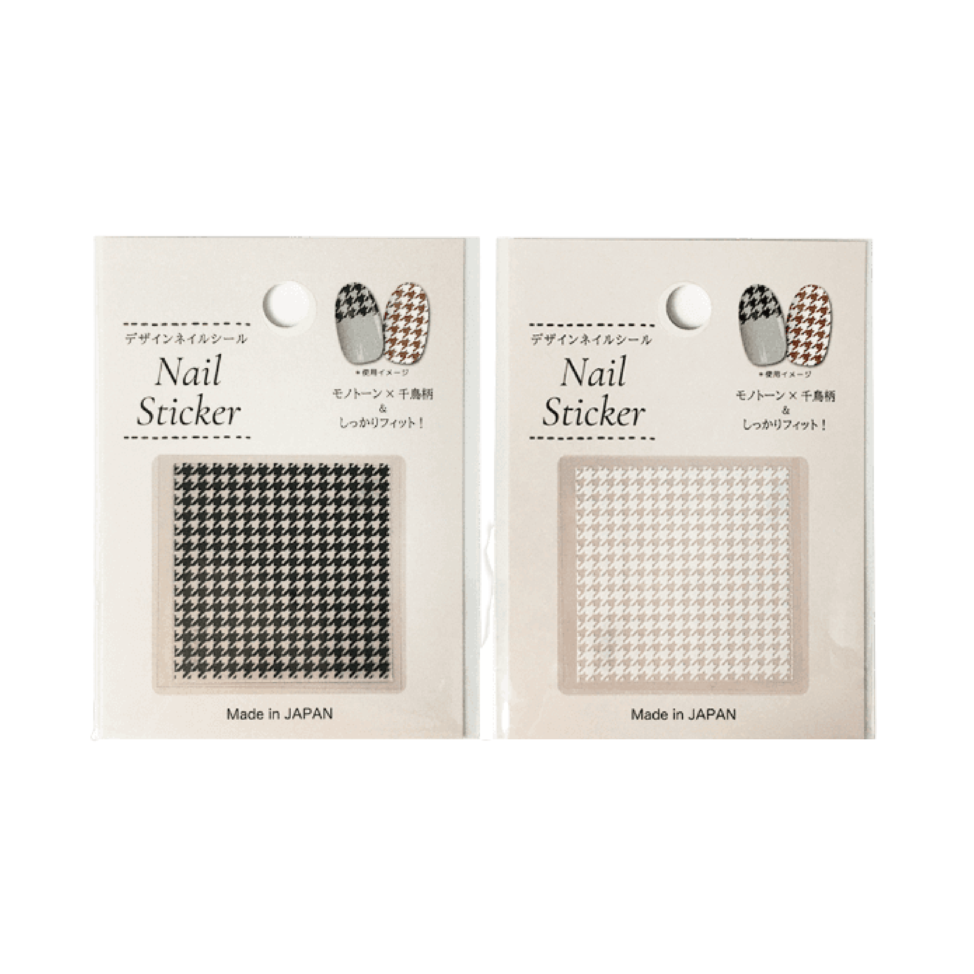 Motobayashi 指甲貼紙 單調千鳥格紋 NAI-2 (3盒)