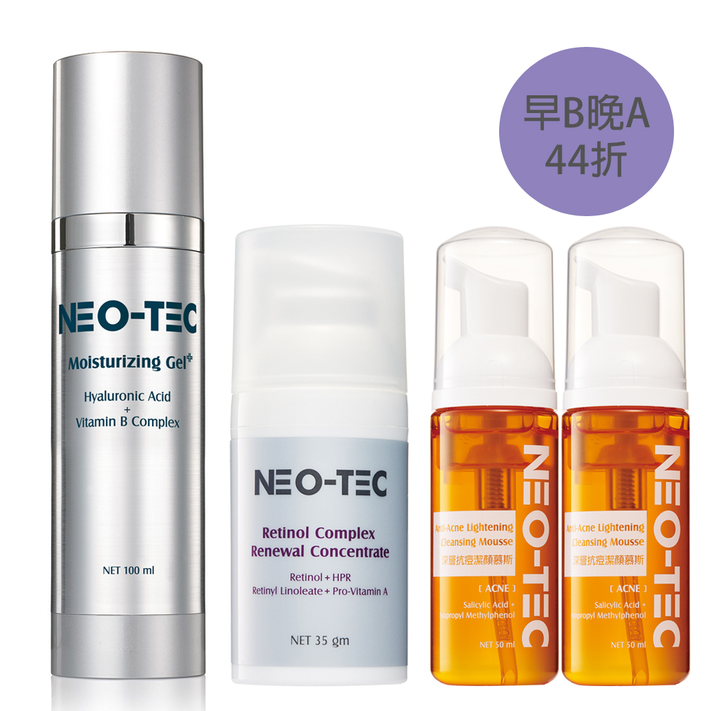 (44折 加贈深層慕斯50mlx2)NEO-TEC 妮傲絲翠 早B晚A煥膚保濕組(A醇全效肌活菁萃+高效保濕凝露100ml)
