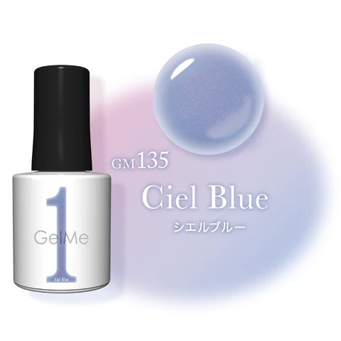 日本Gelme1 GM135 Ciel Blue 星空藍 可撕式凝膠甲油10mL (Gel甲油)