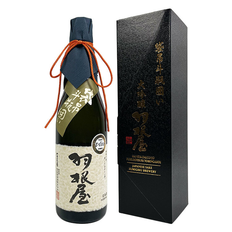 original.jpg?1708414303