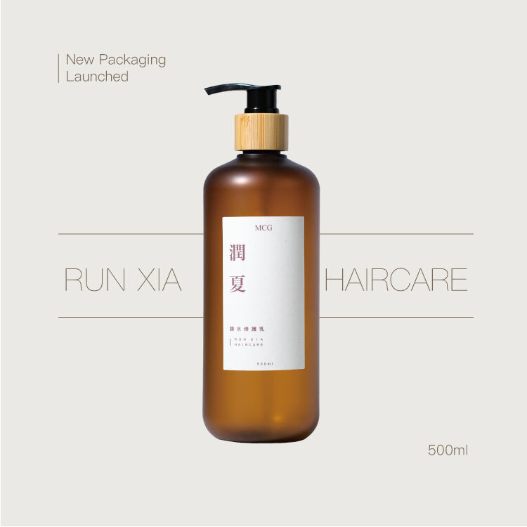 潤夏鎖水修護乳