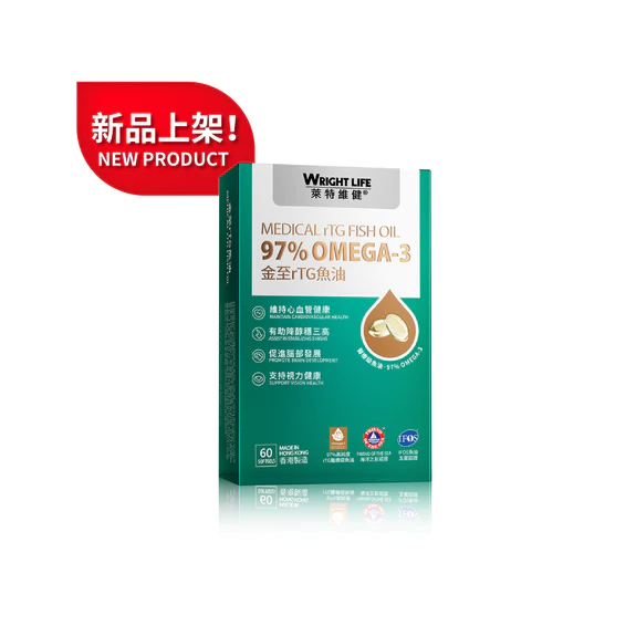 金至RTG魚油 60粒【萊特維健】WRIGHT LIFE【正品】清除血管廢物 有助降醇穩三高 改善視力 骨骼強度和強化關節