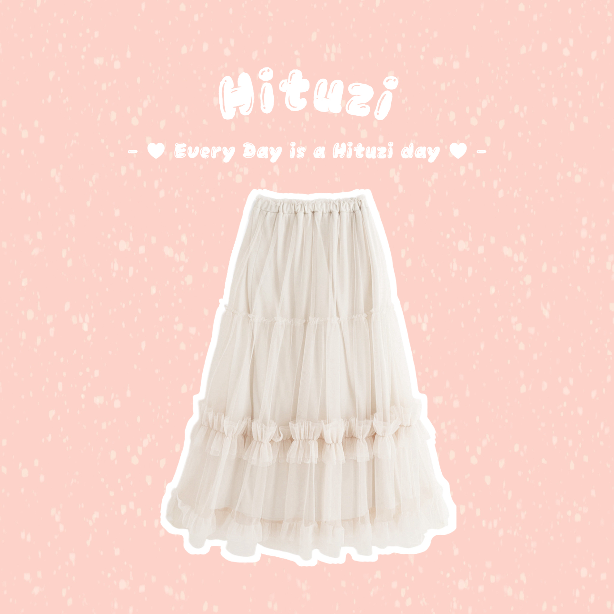 薄荷葉邊蛋糕裙