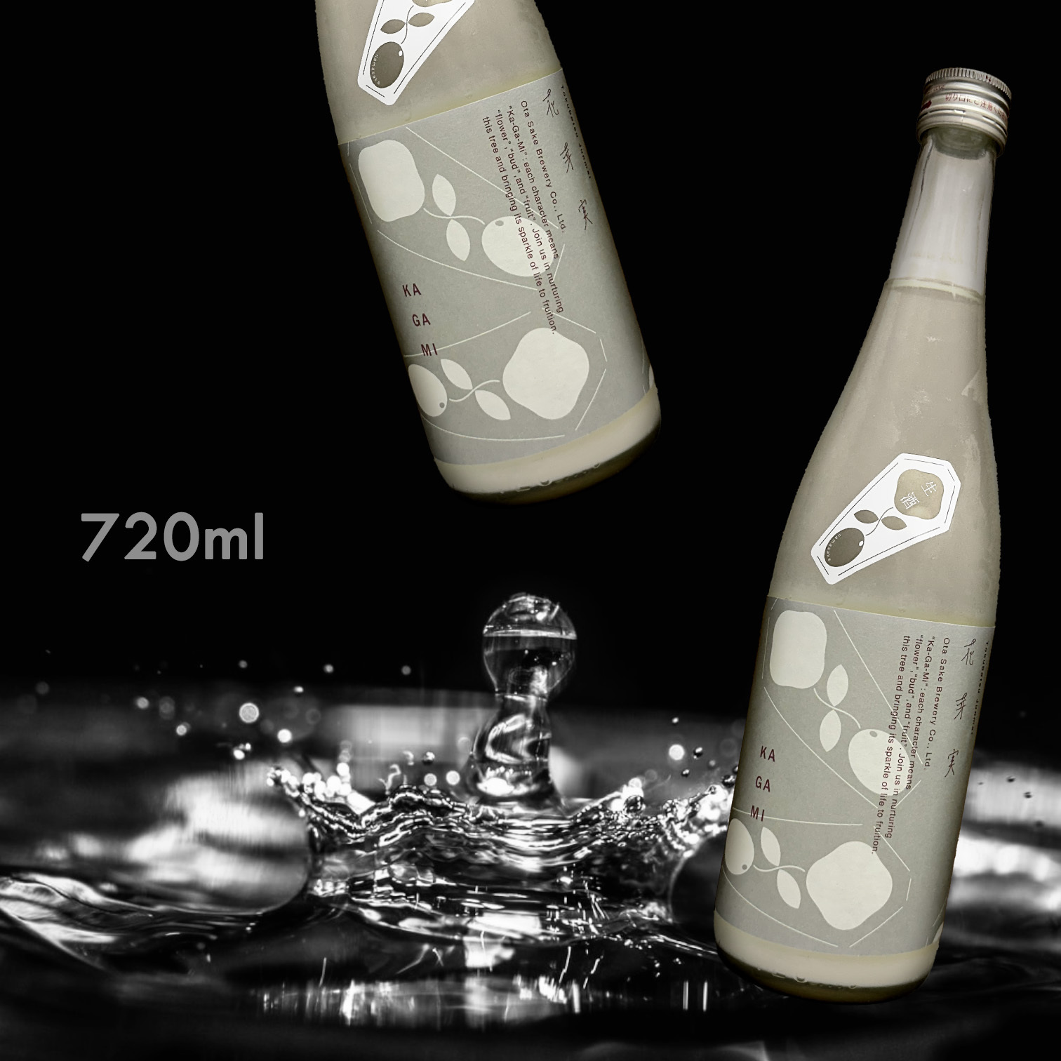 花芽實 特別純米 生原酒 濁酒 (720ML)