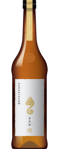 新政 Private Lab 亞麻猫 白麹仕込 純米原酒 (720ml)