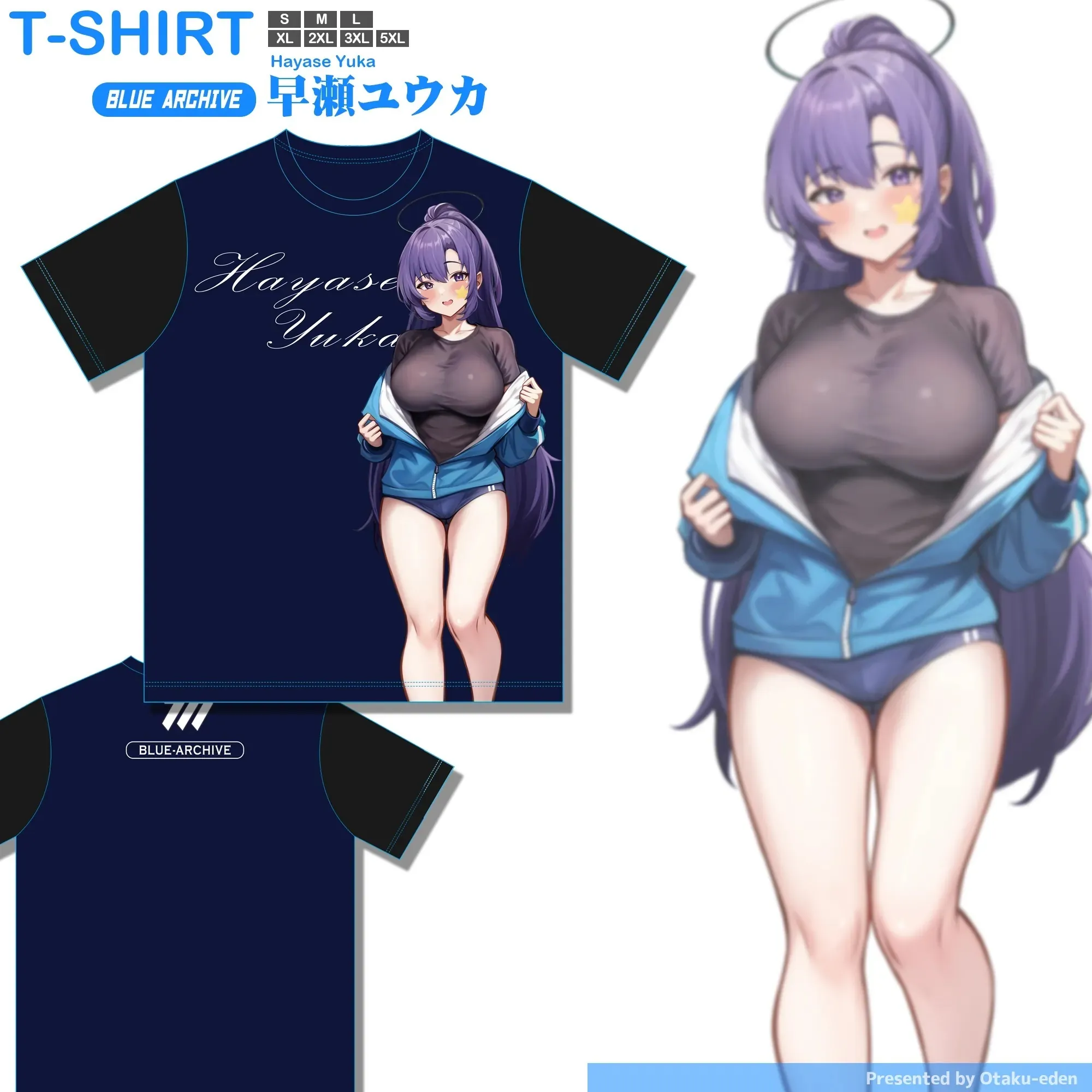 「ACG.GO」「同人代購」FF42 蔚藍檔案-早瀬ユウカ Hayase Yūka  (熱昇華.排汗T) - [ROiNA]