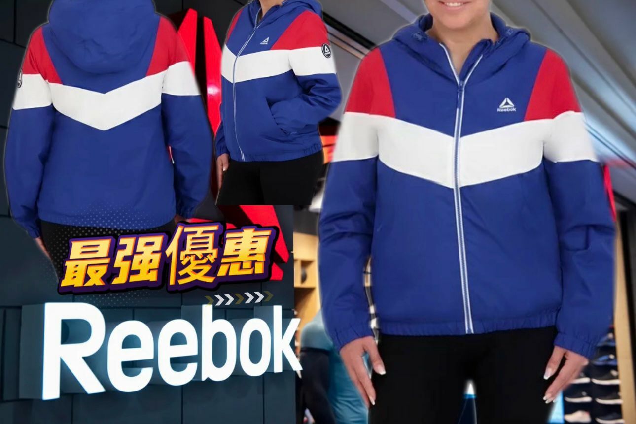 【預購】REEBOK K022021 外套