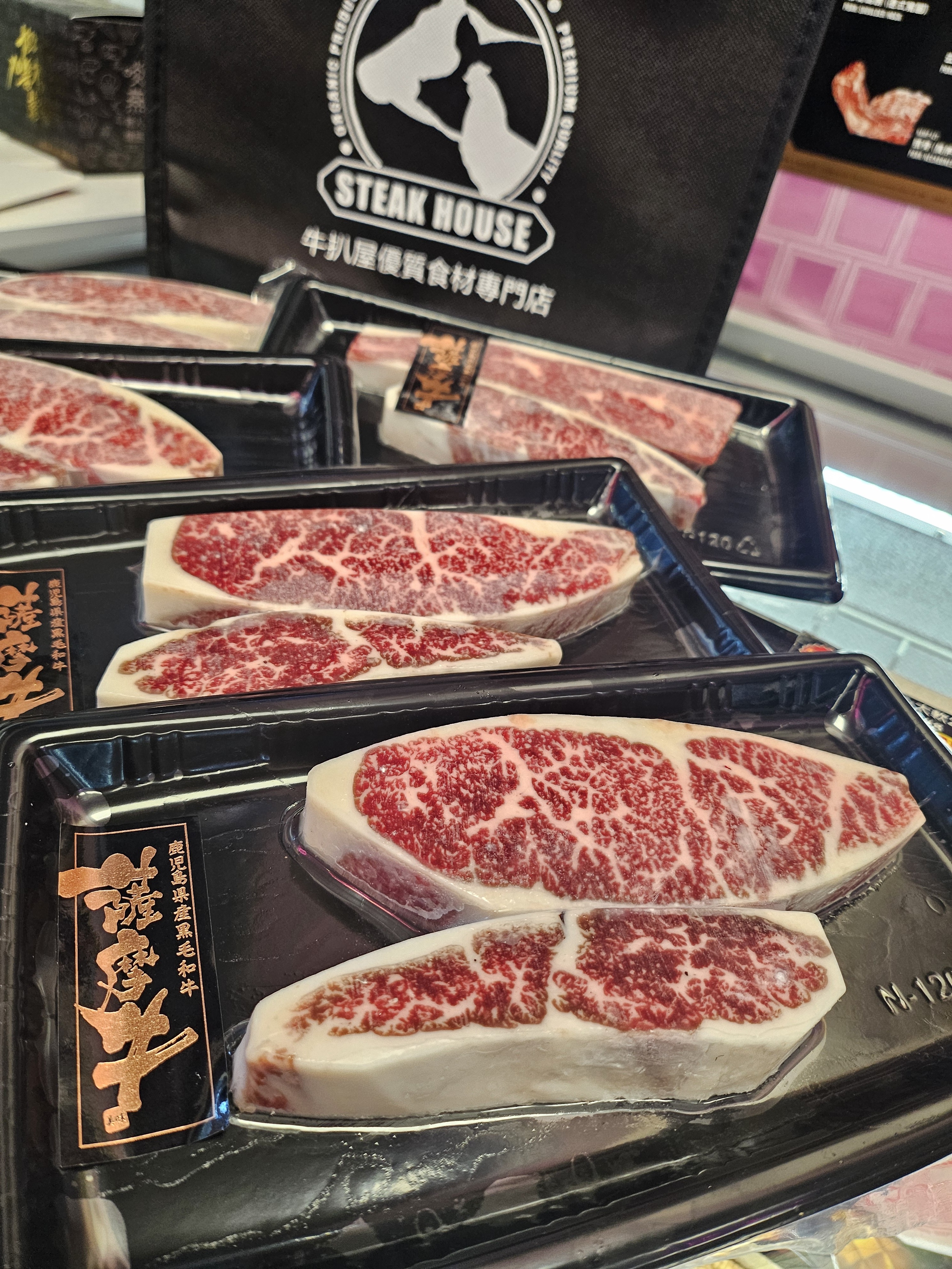 日本A4 薩摩牛 特上牛小排 約150g-170g