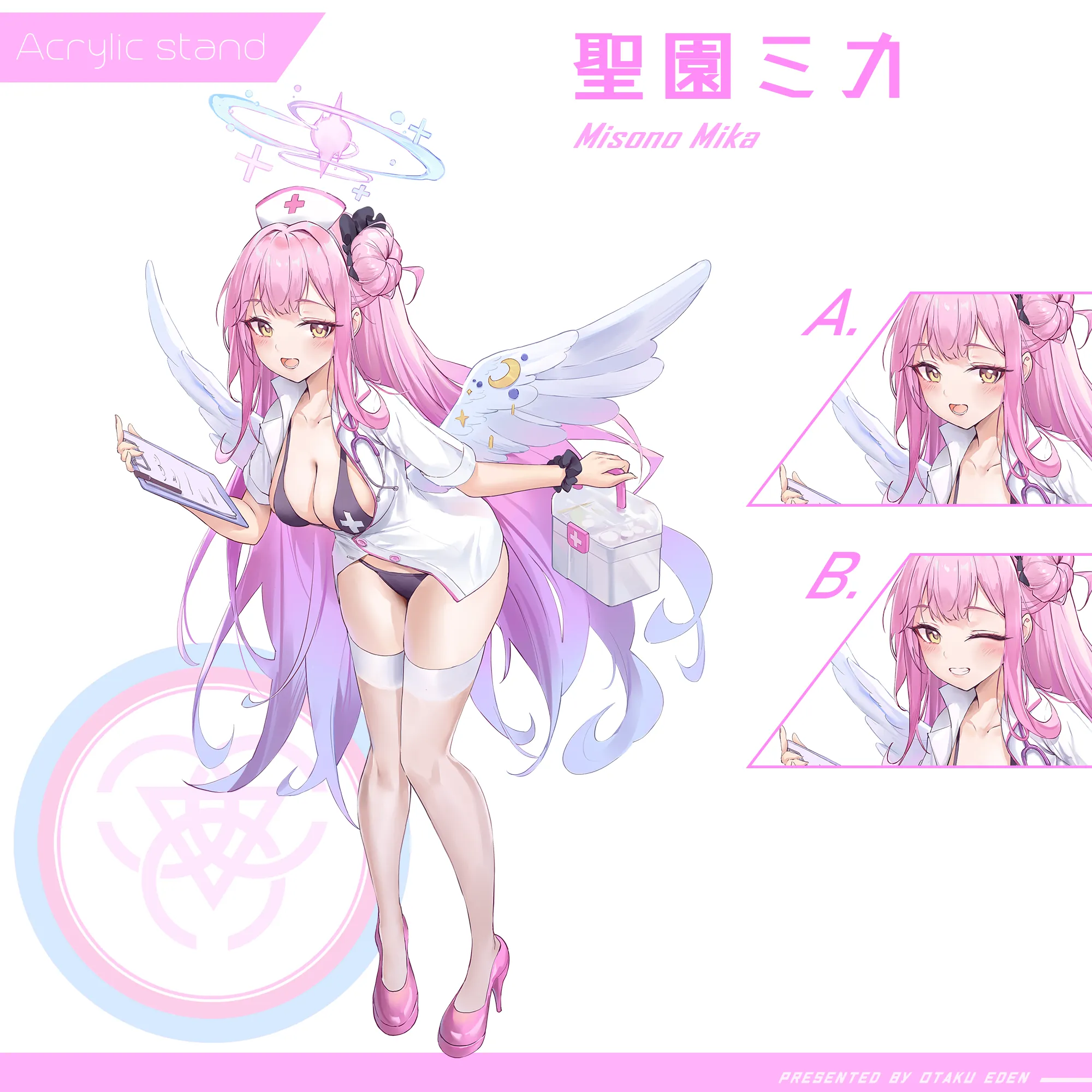 「ACG.GO」「同人代購」FF42 蔚藍檔案-聖園ミカ Misono Mika <Nurse VER>  亞克力雙面立牌 - [PDXen]