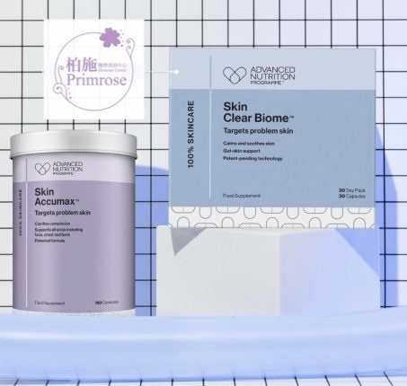 Advanced Nutrition Programme ANP 袪痘排毒二重奏 (Skin Accumax™ 120caps + Skin Clear Biome™ 60caps)