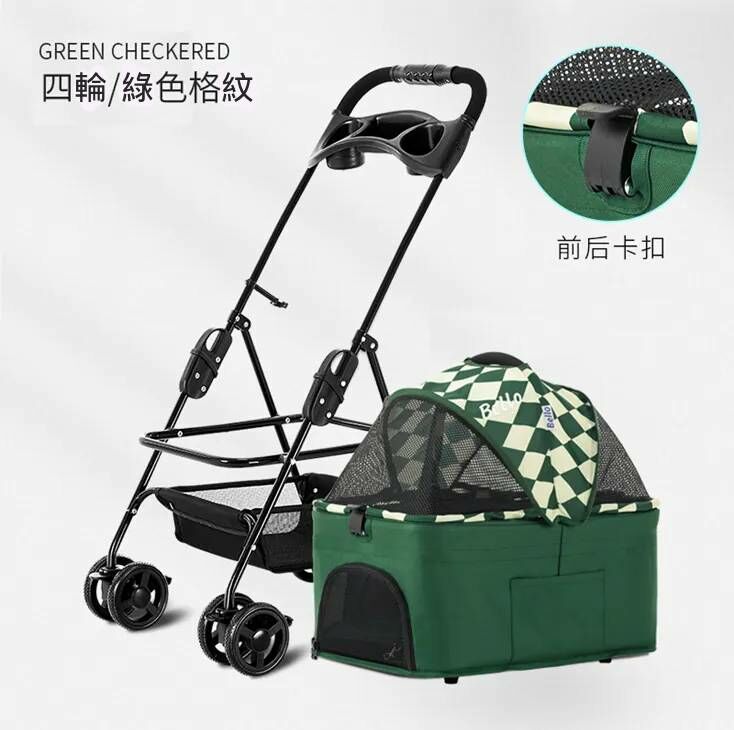 Bello SP02F2K 寵物車 (6色)