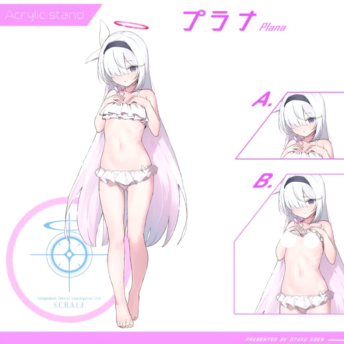 「ACG.GO」「同人代購」FF42 蔚藍檔案-プラナ Plana <Swimsuit VER>  亞克力雙面立牌 - [S.W]